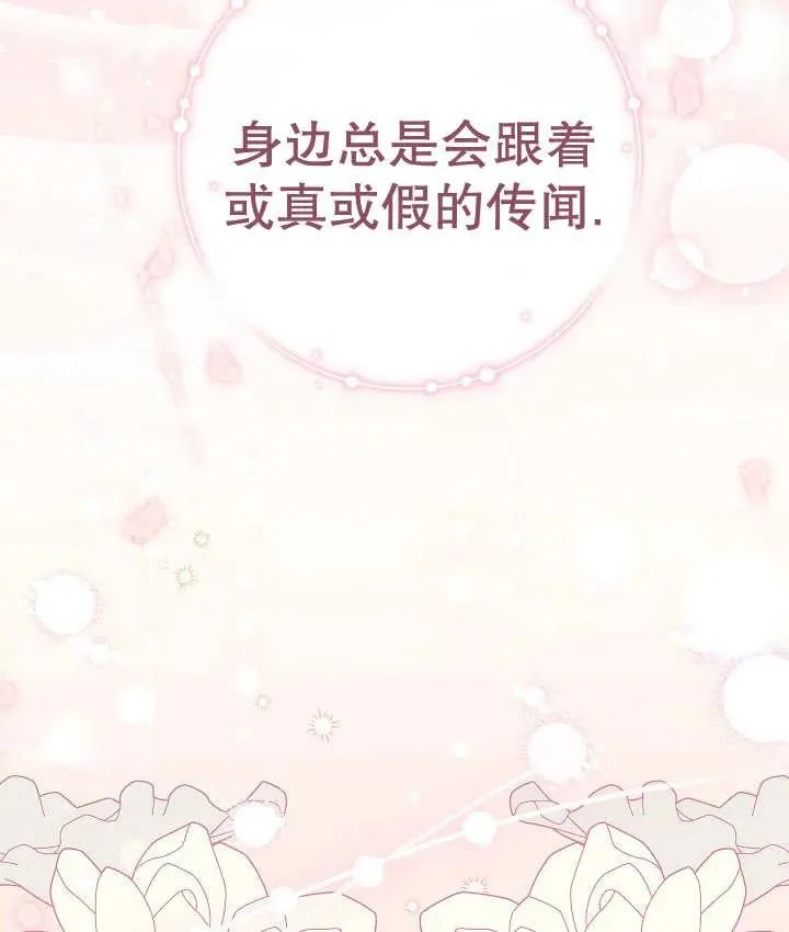 第31话118