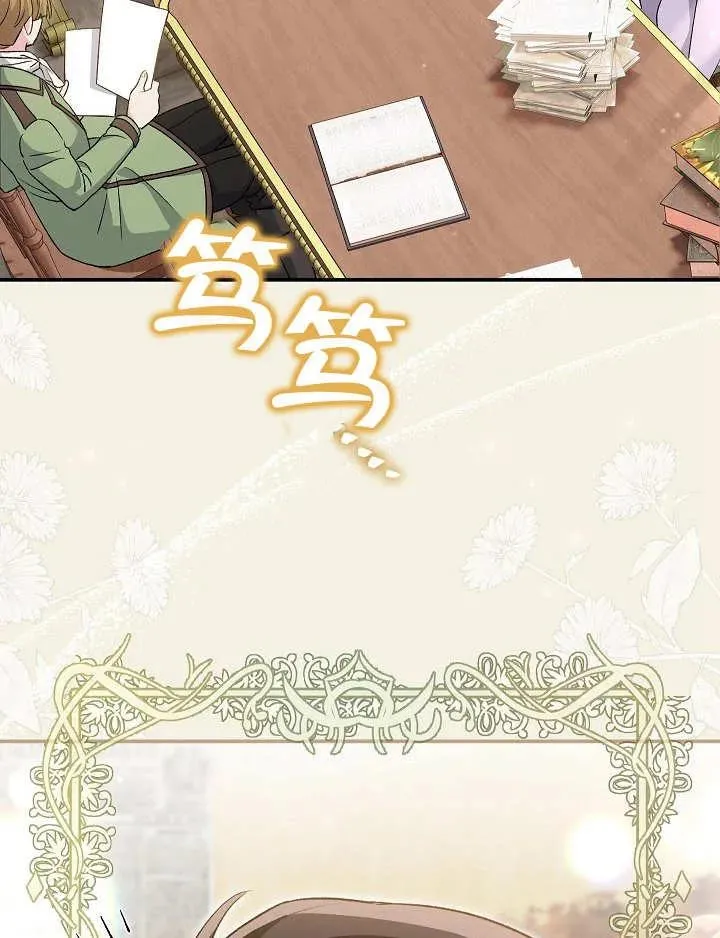 第28话130