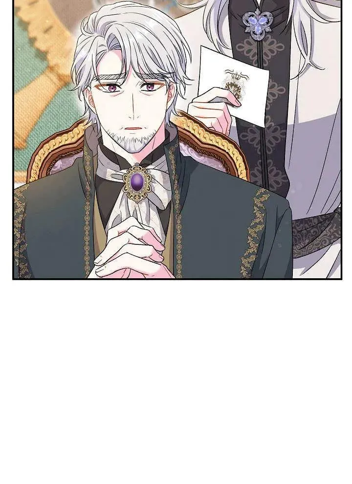 第41话55