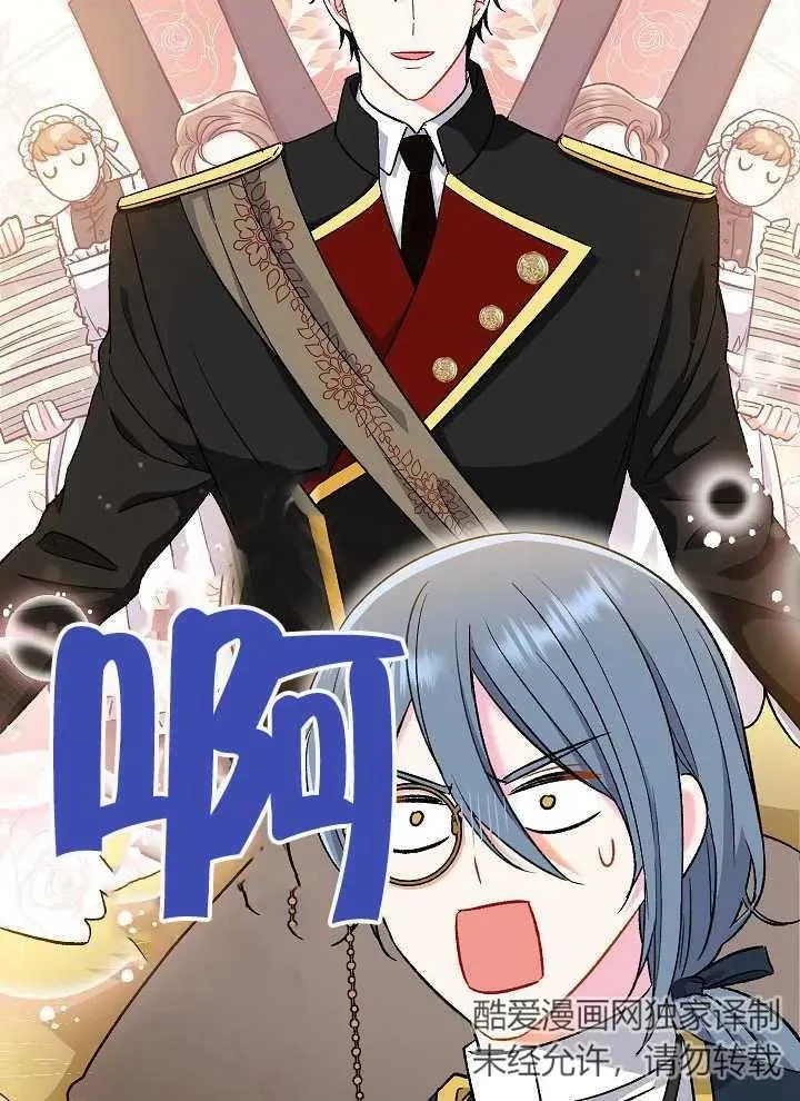 第42话19