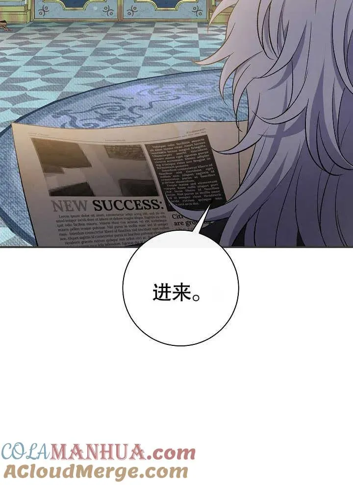 第42话44