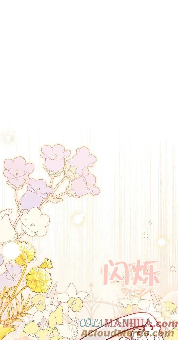 第09话56
