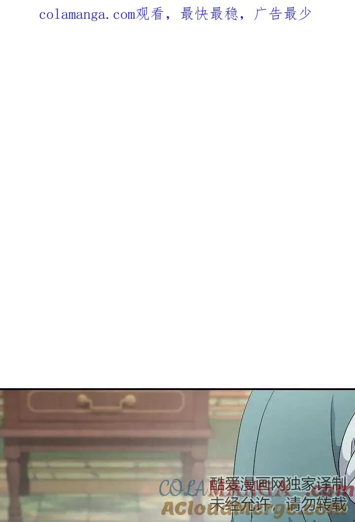 第44话0