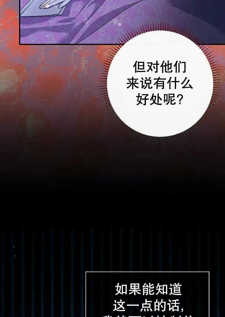 第38话147