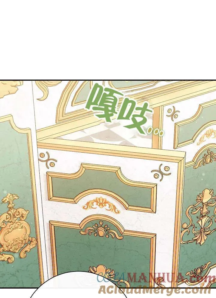 第41话60