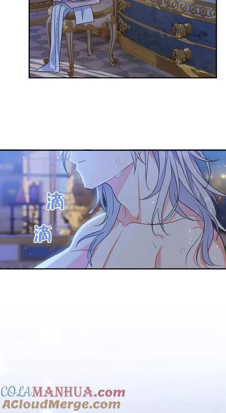 第11话80