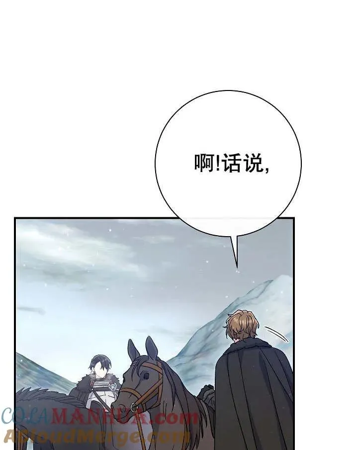 第35话136