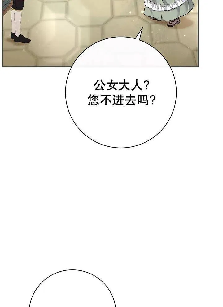 第27话101