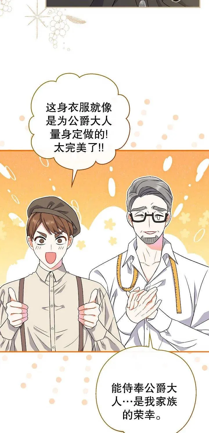第05话10