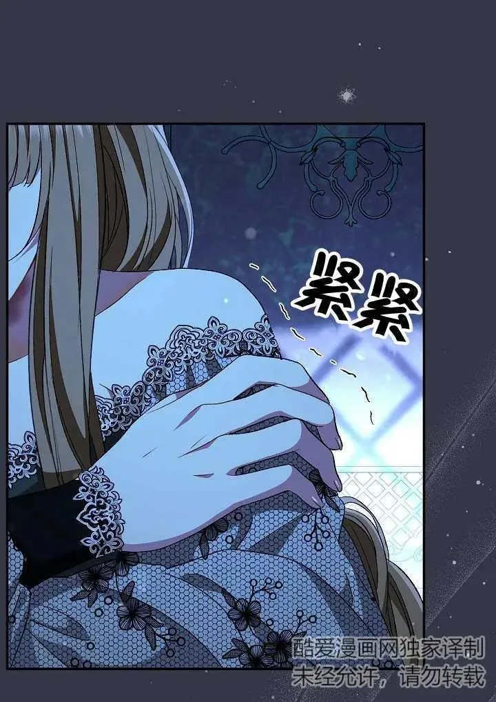 第35话109