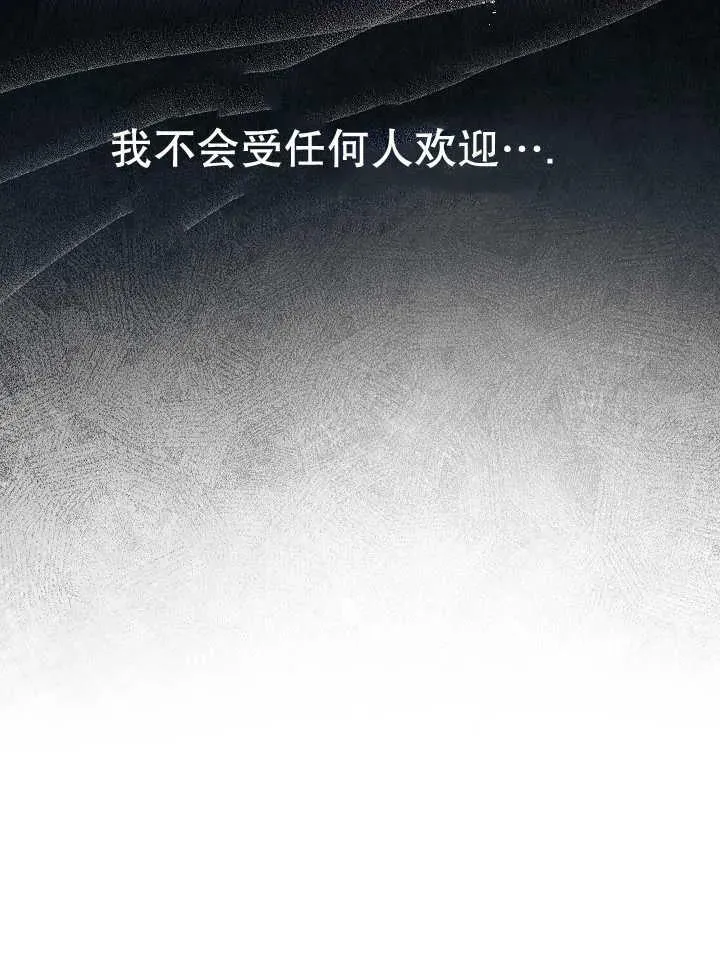 第30话21