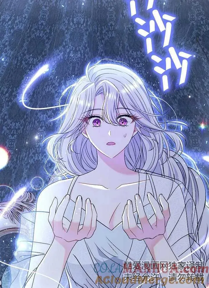 第39话28