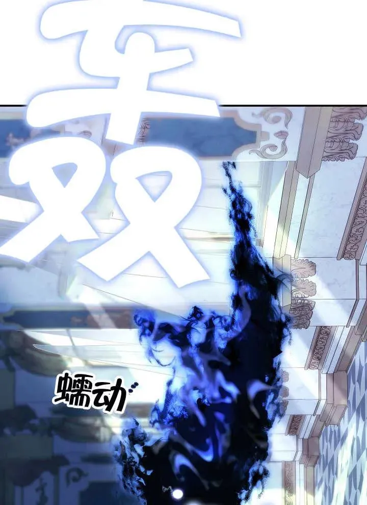 第39话5