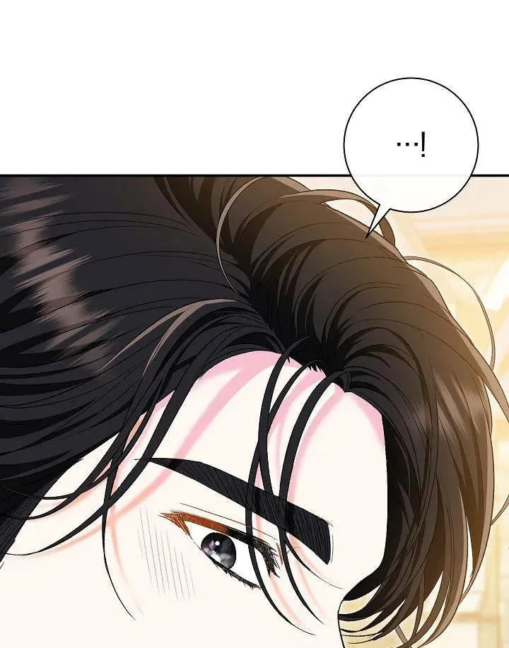 第40话9