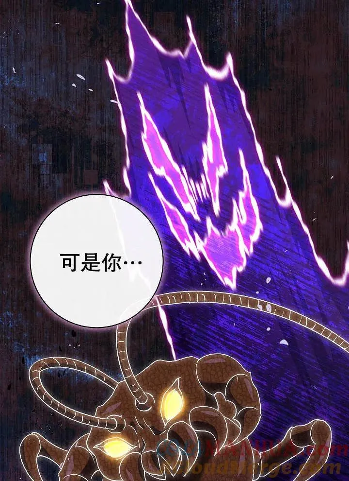 第39话104
