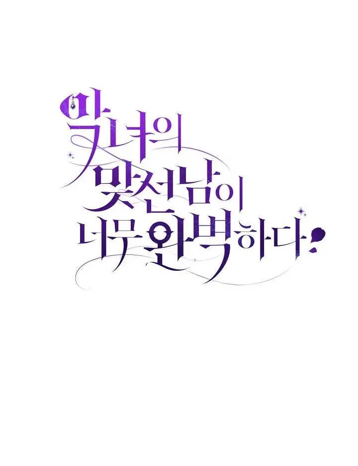 第28话147