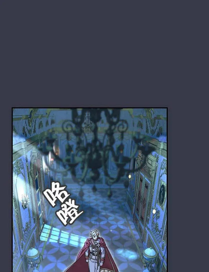 第35话75