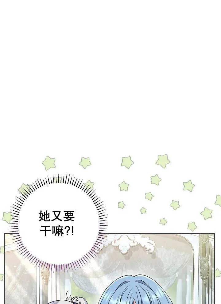 第27话105