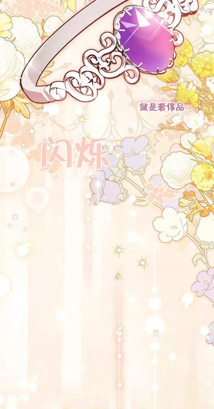 第09话57