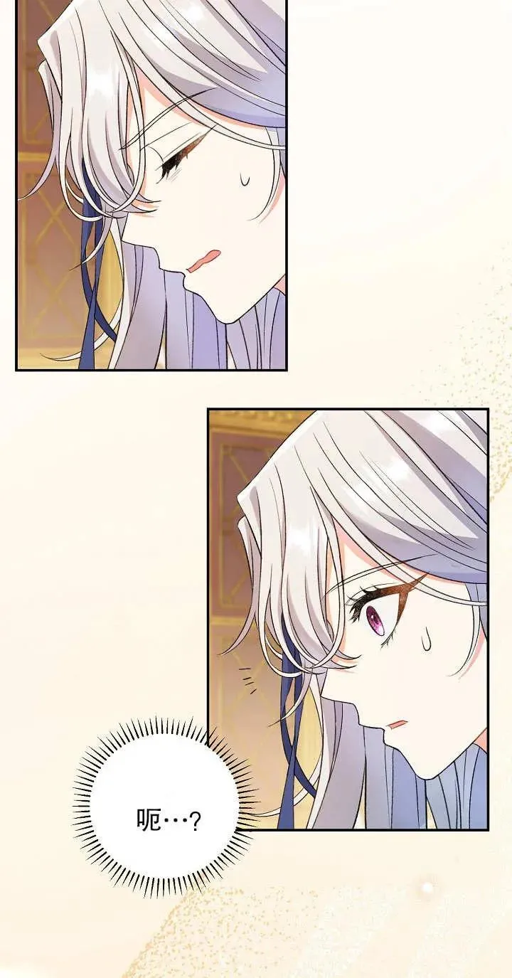 第13话57