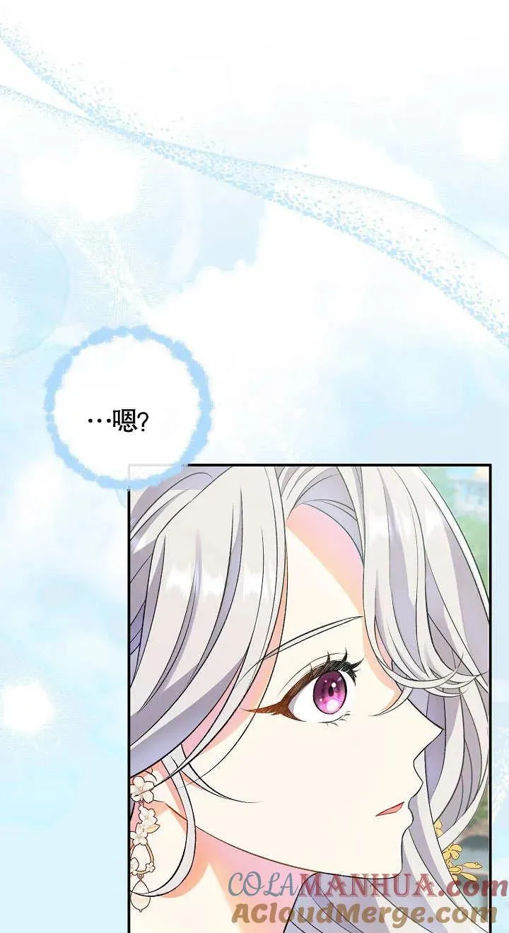 第06话28