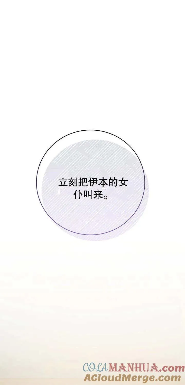 第01话100