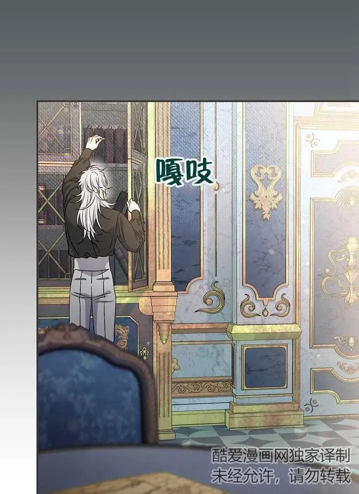 第42话101