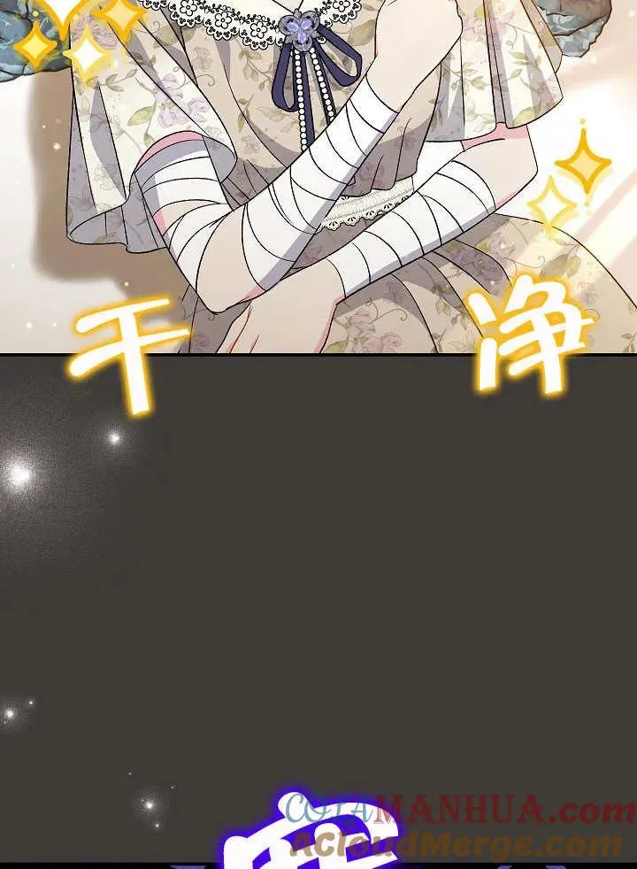 第37话92