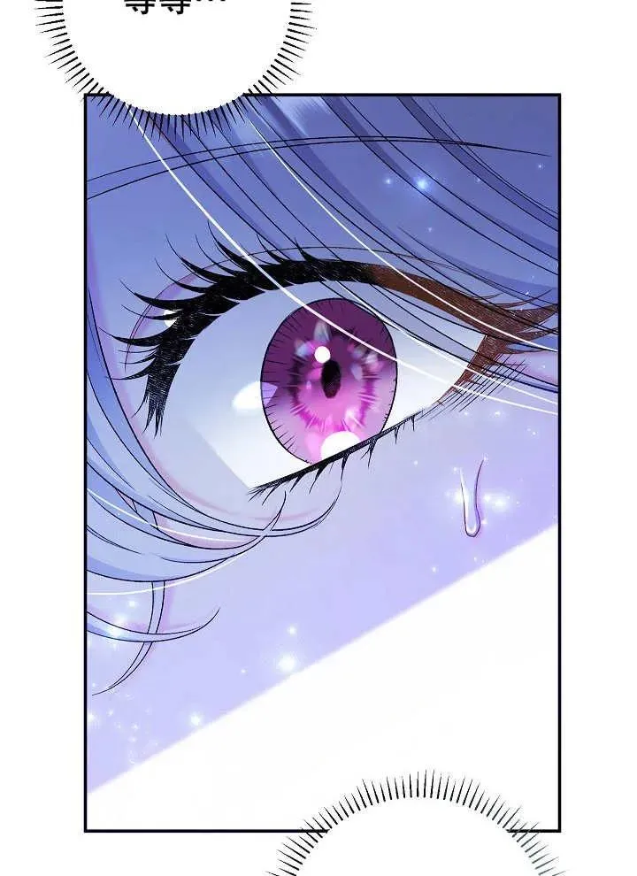 第39话26