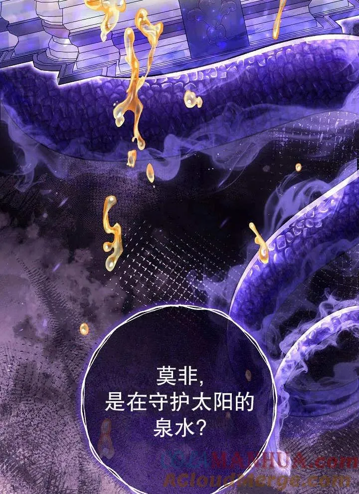 第43话104
