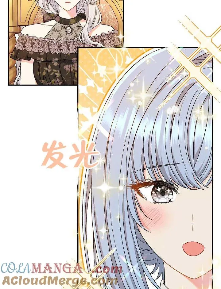 第44话108