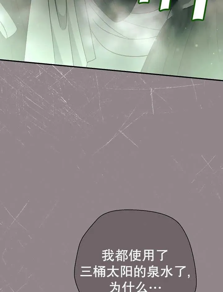 第43话130