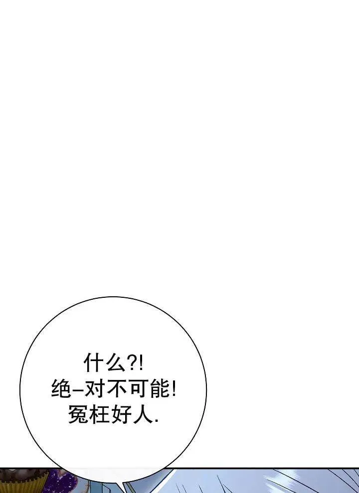 第43话74