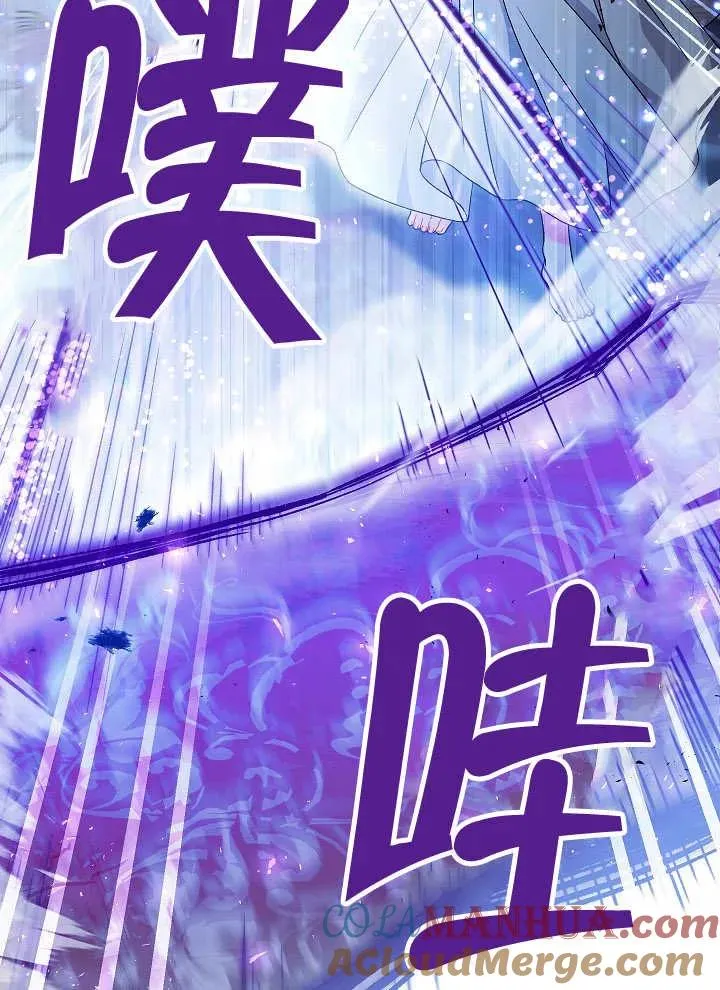 第39话16