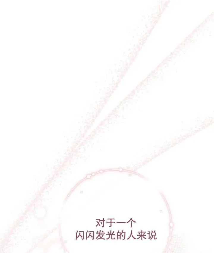 第31话115