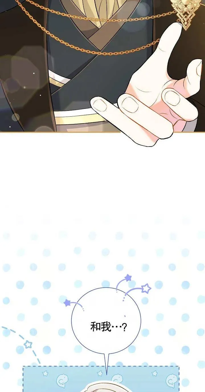 第09话15
