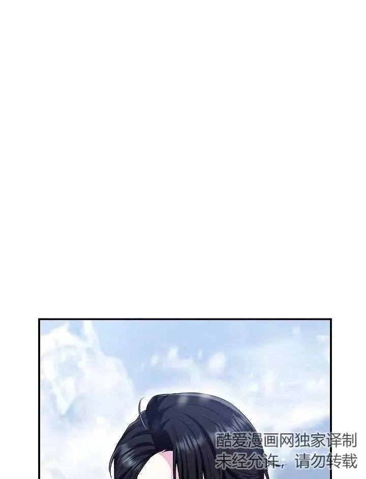 第36话13