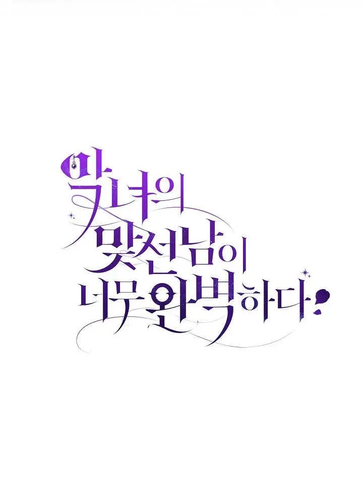 第41话147