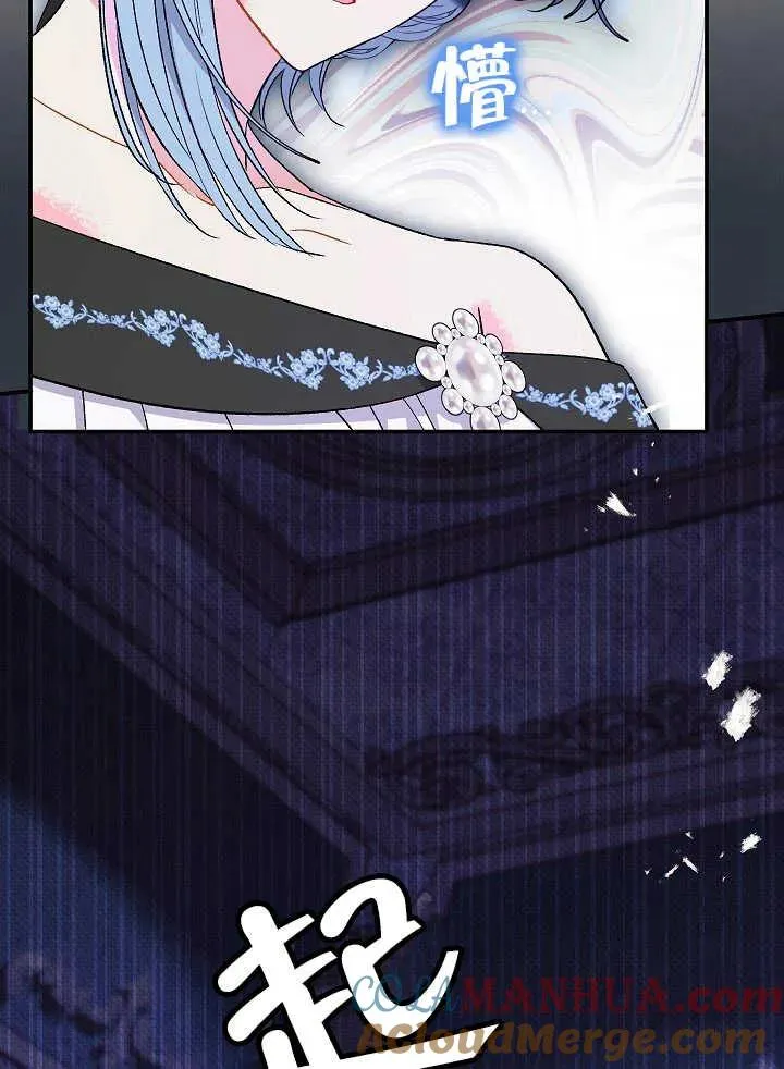 第38话84