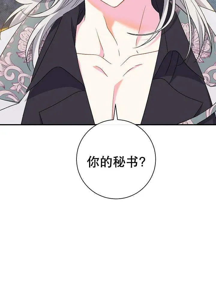 第36话119