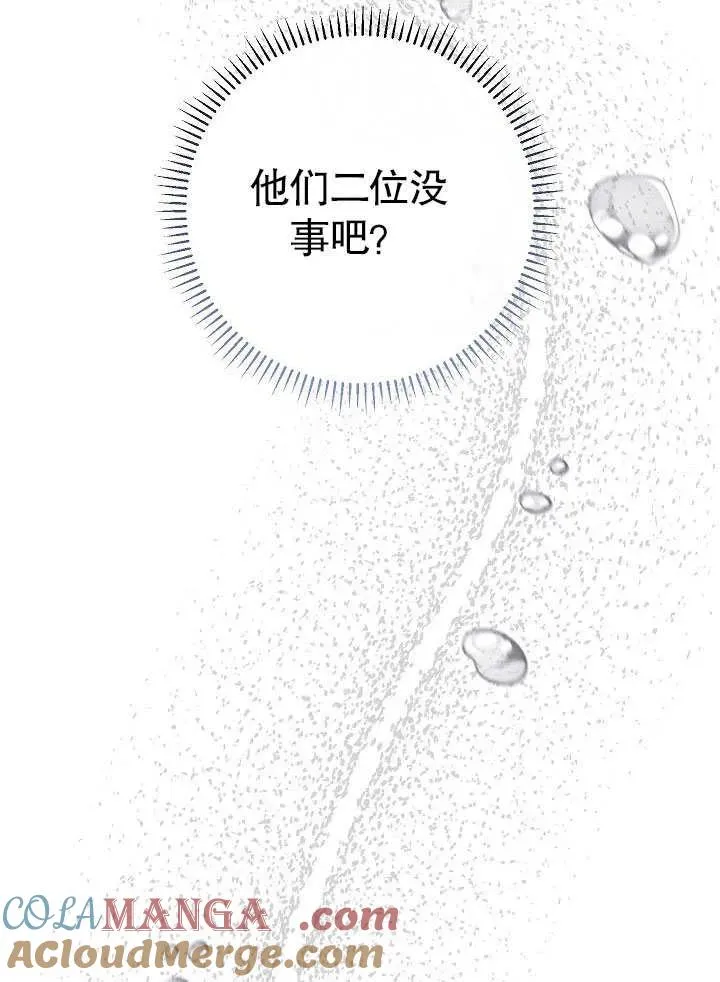 第45话128