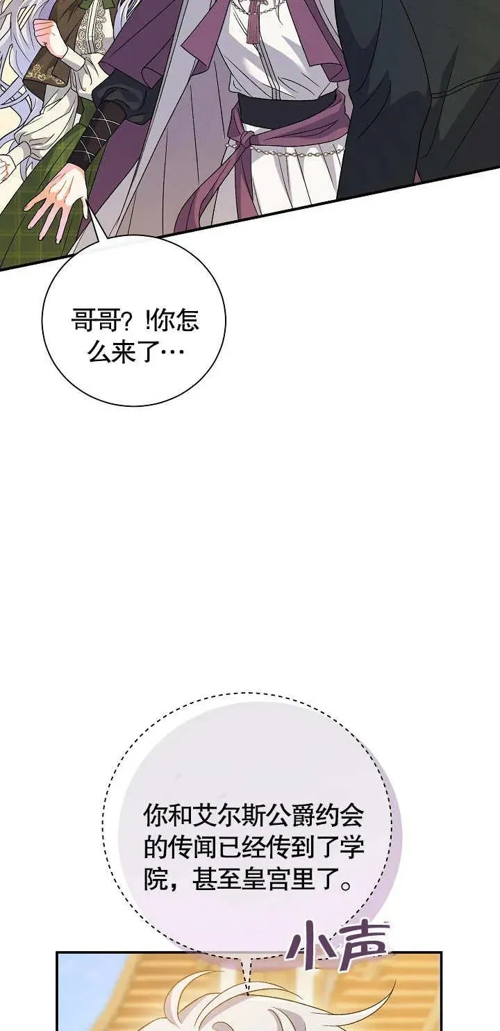 第11话11