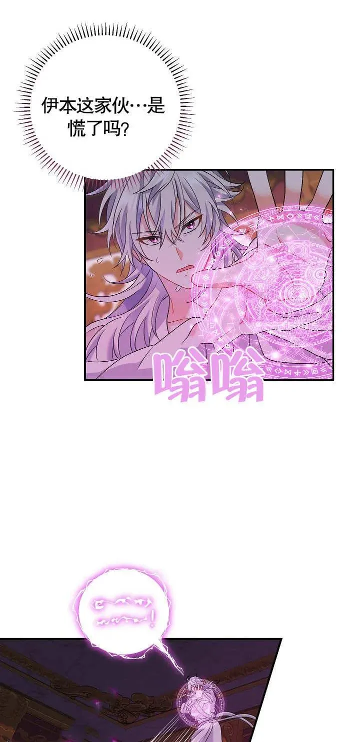 第12话59