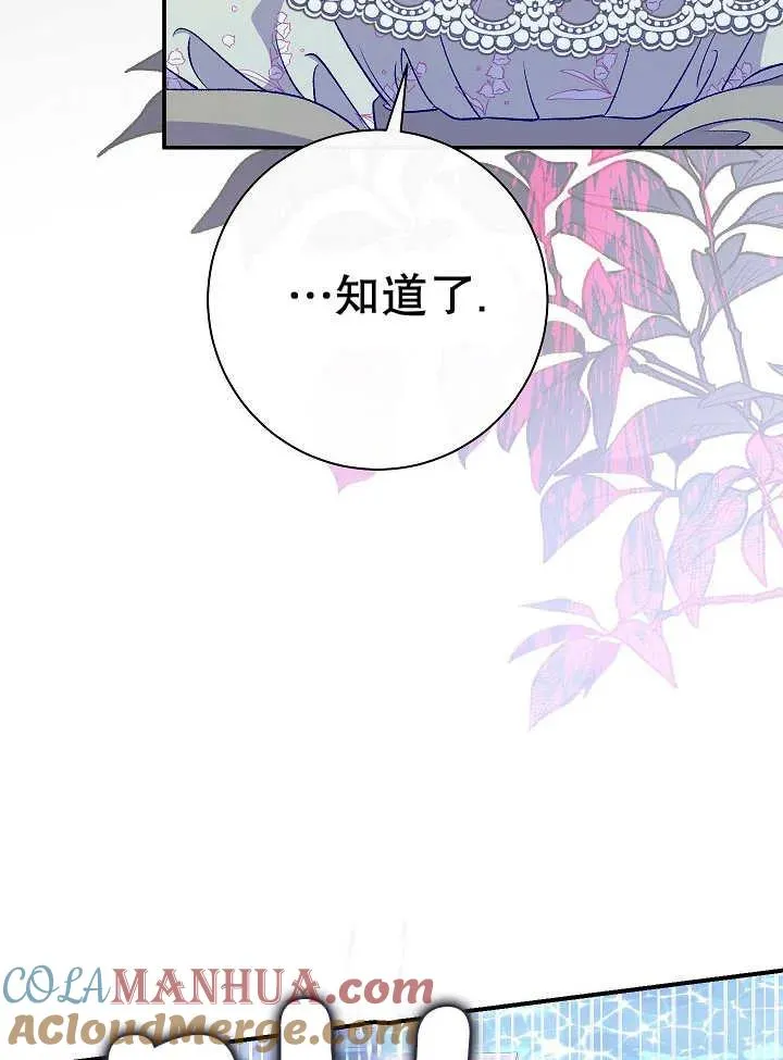 第34话152