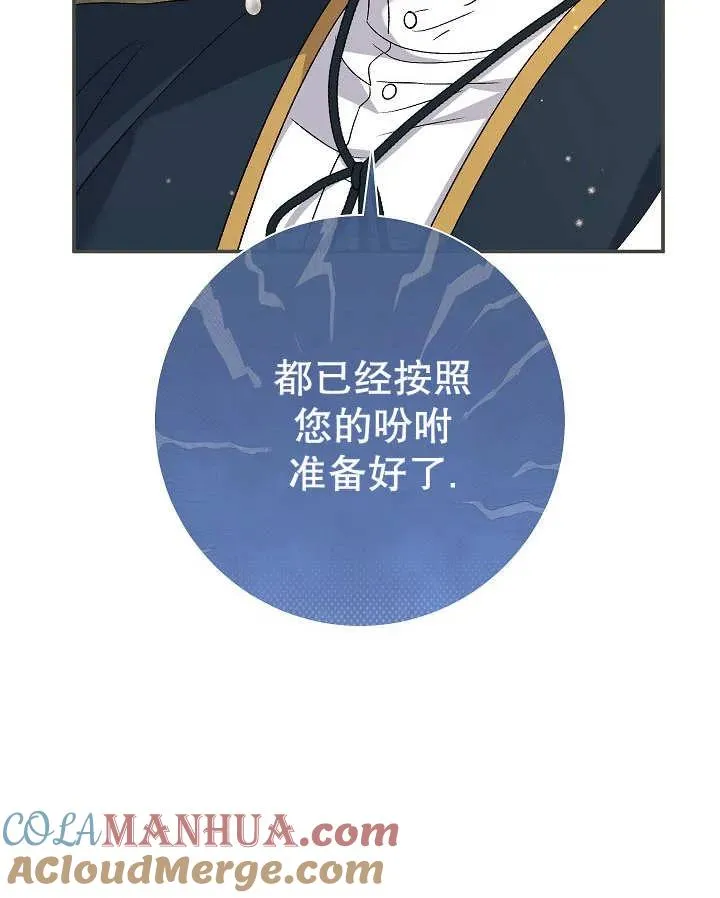 第26话128