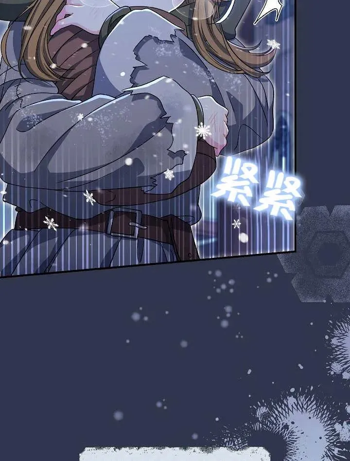 第34话18