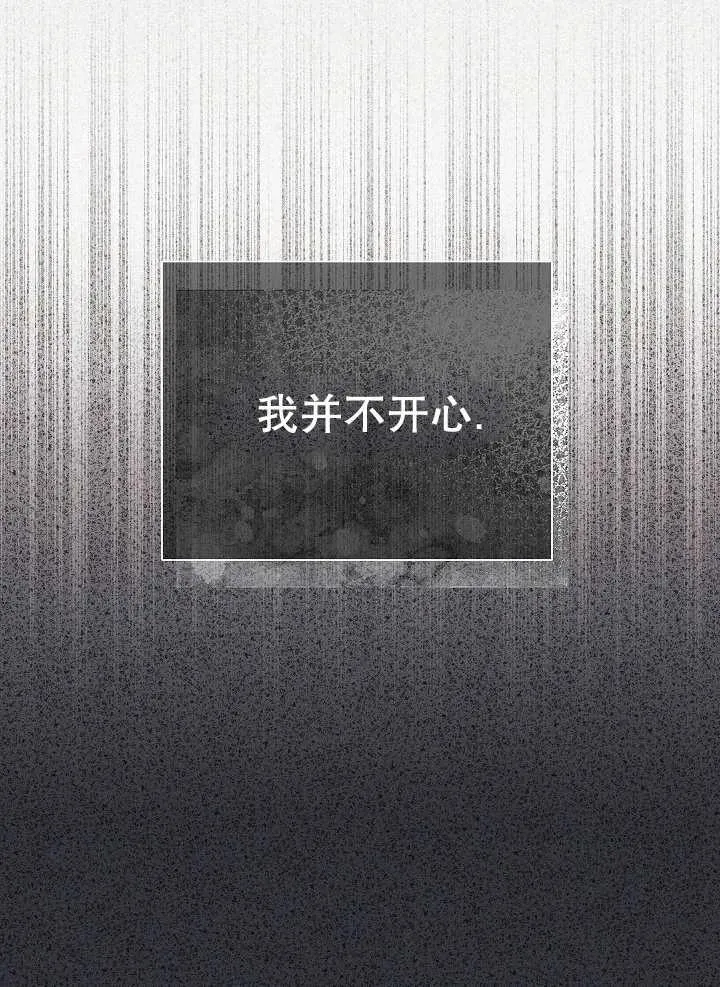 第34话45