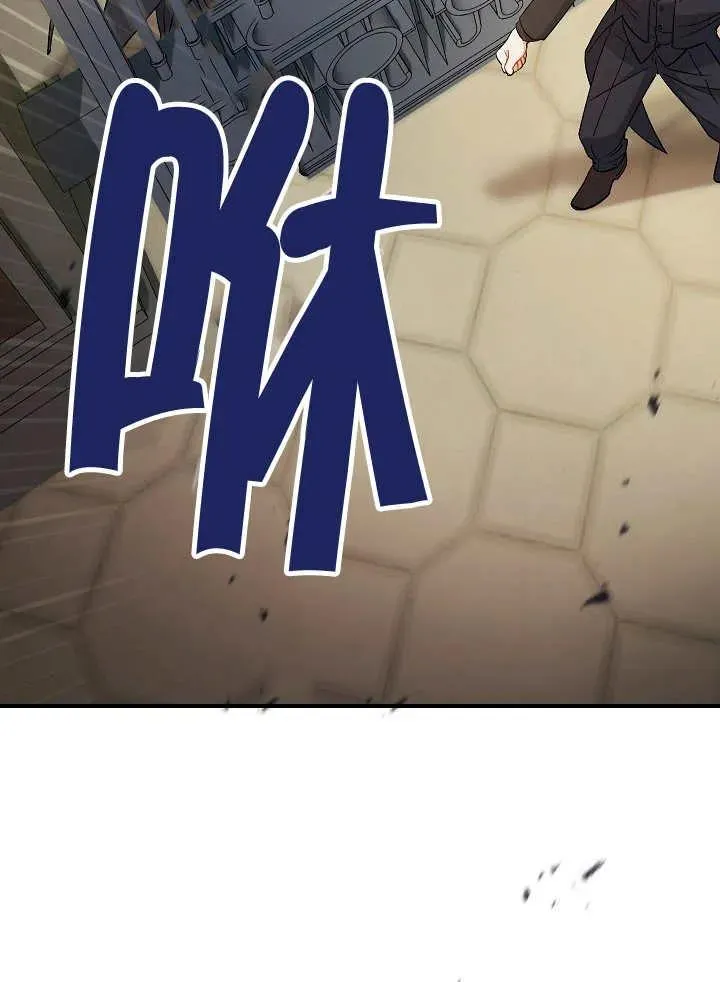 第29话19