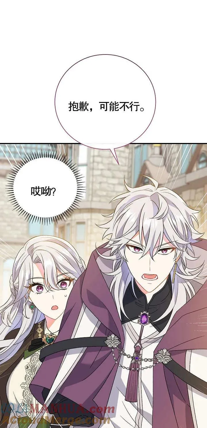 第11话24