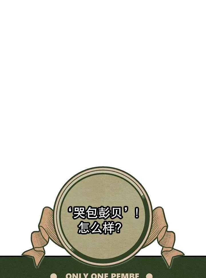 第39话126